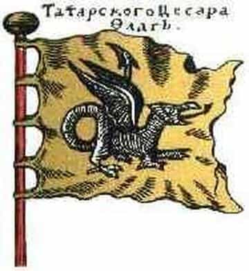 Древнетатарский флаг
